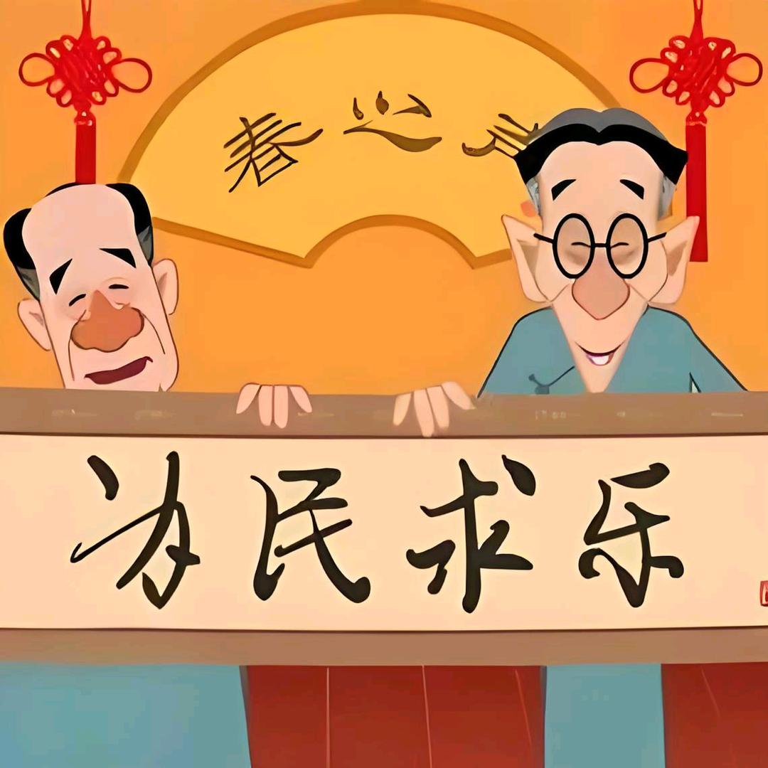 品臻分享