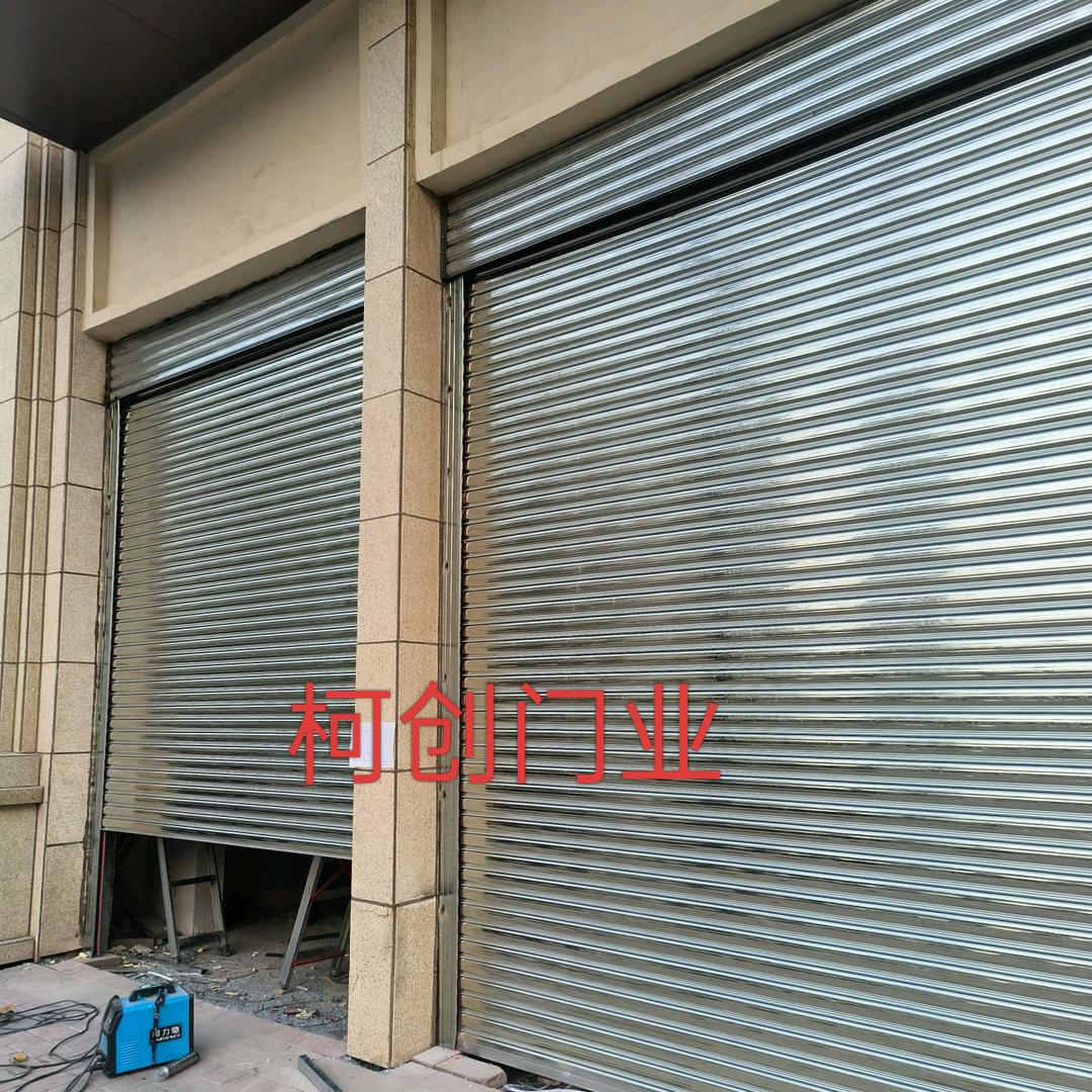 西宁柯创门业（徽商）