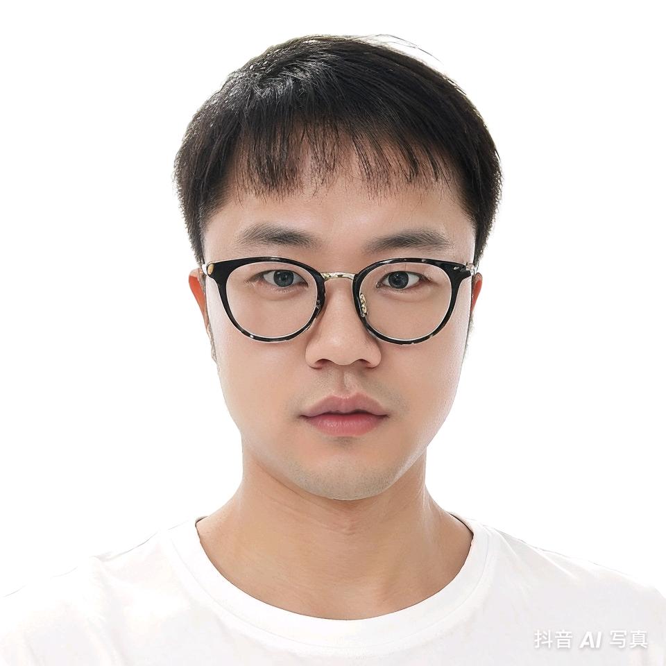 阿雷