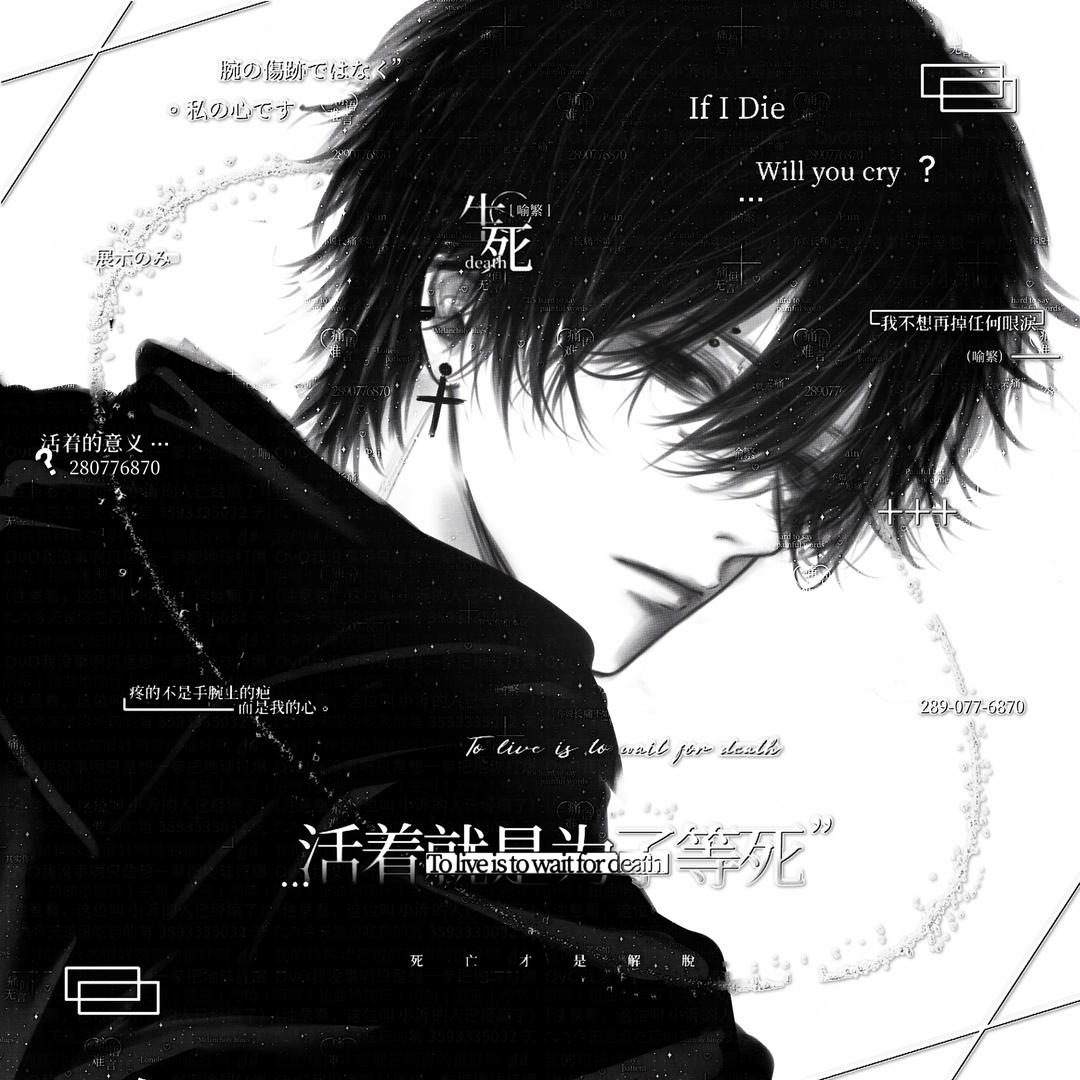 你丞哥姓蒋|拍剪直