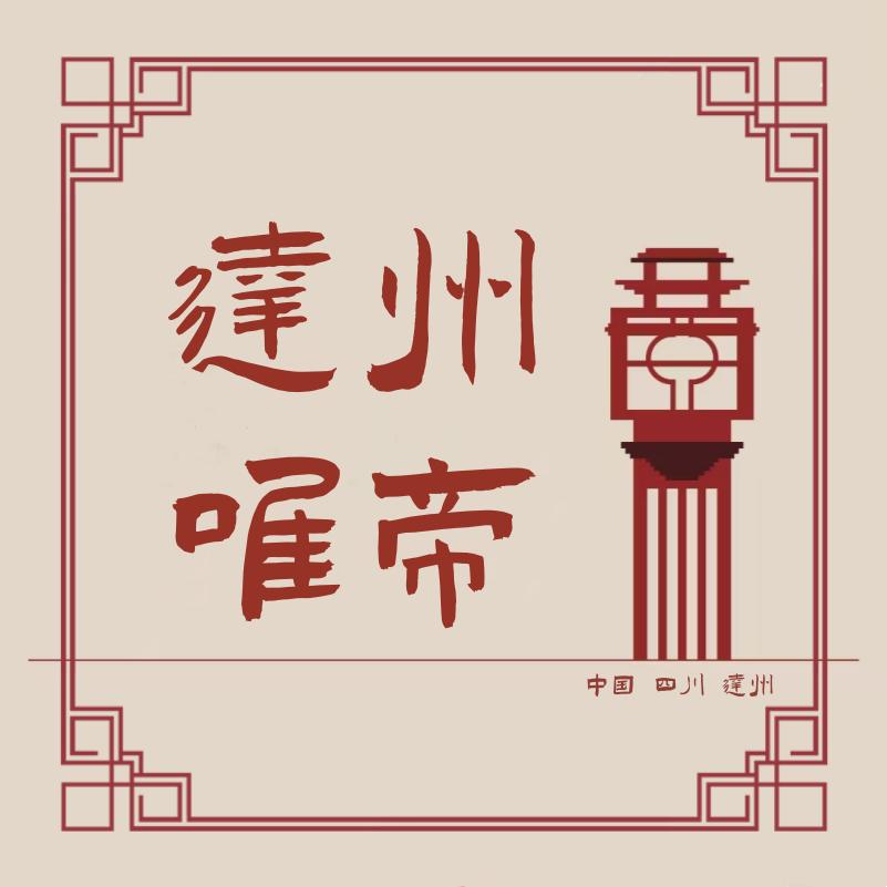 唯见青山独归晚