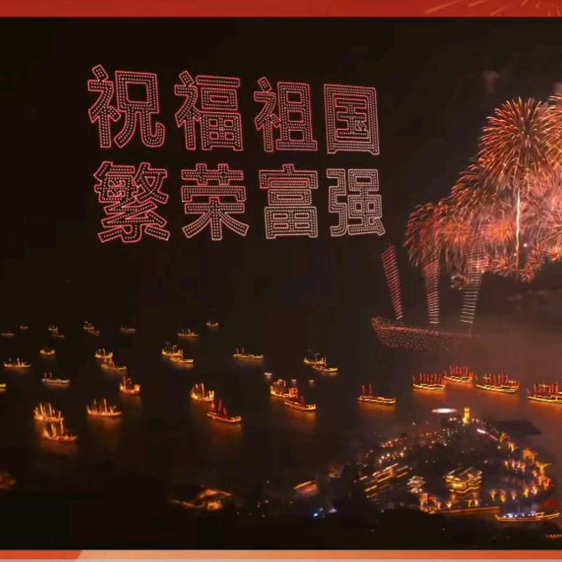 补习班教授