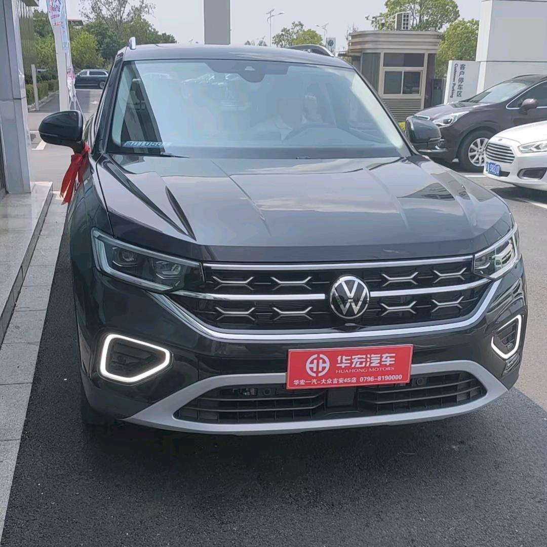 发哥探岳