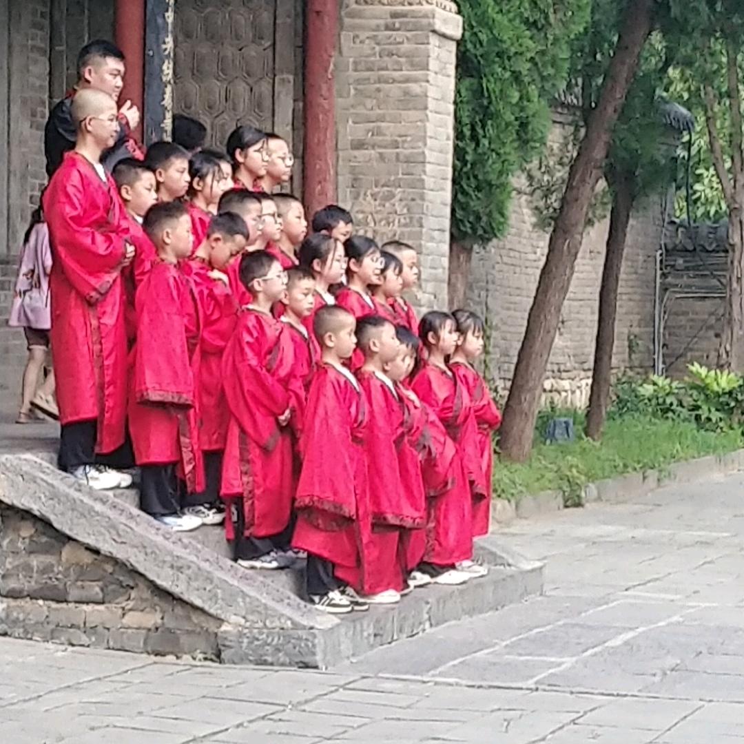 尚班族