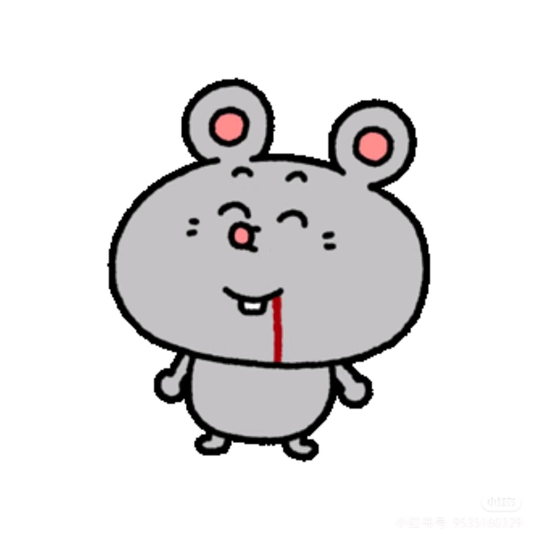 ᯤ