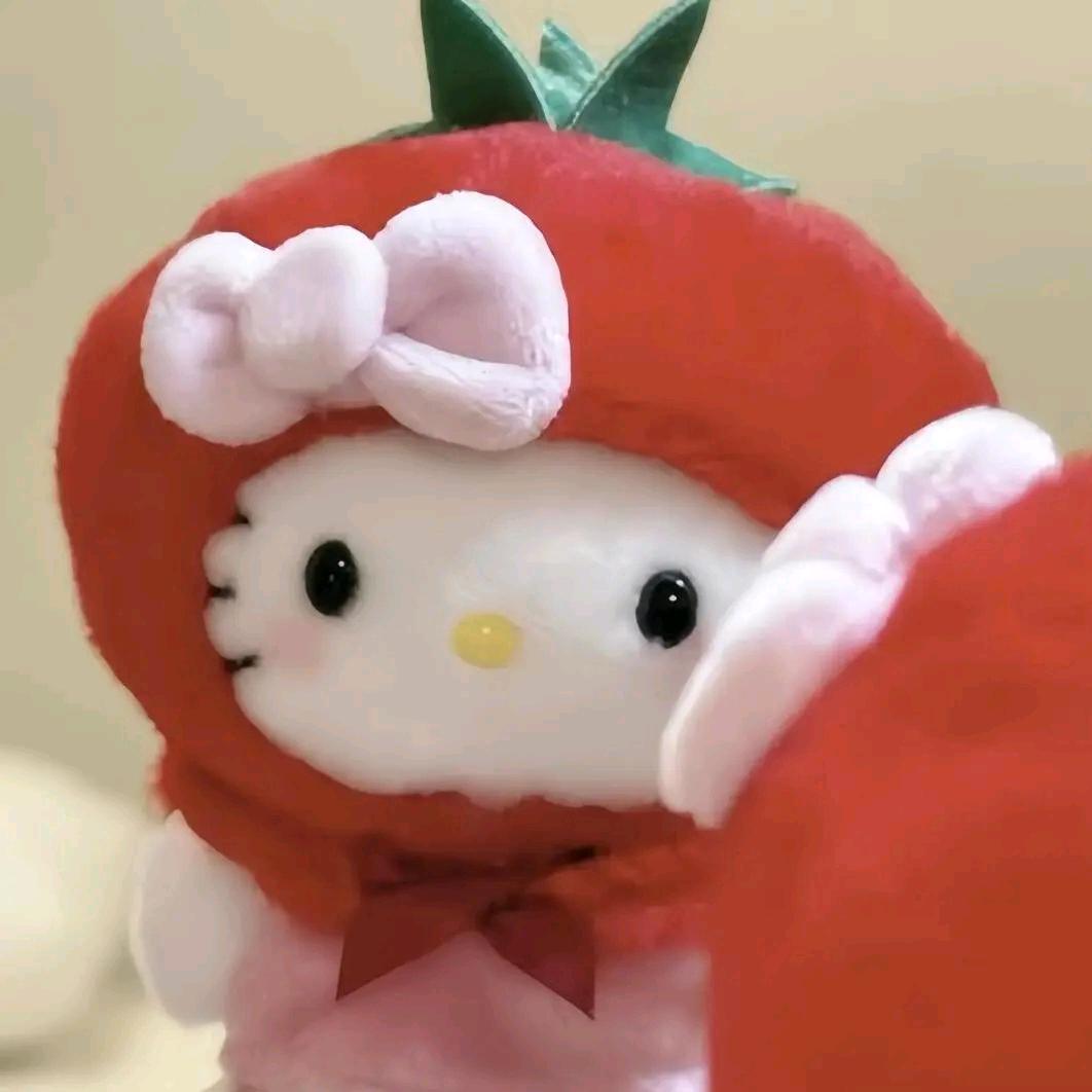 你的宝贝.