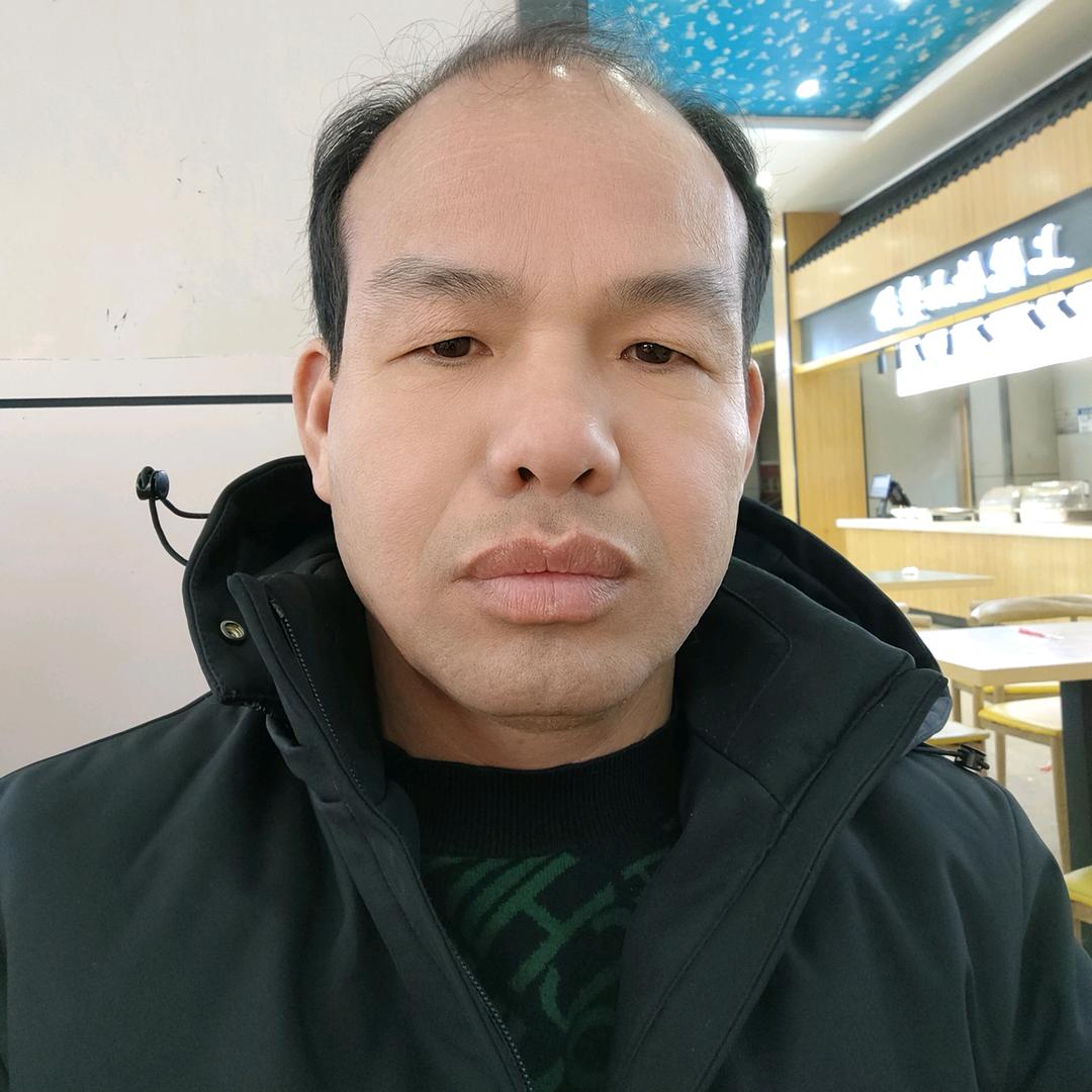 啊华