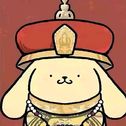 曦和时里