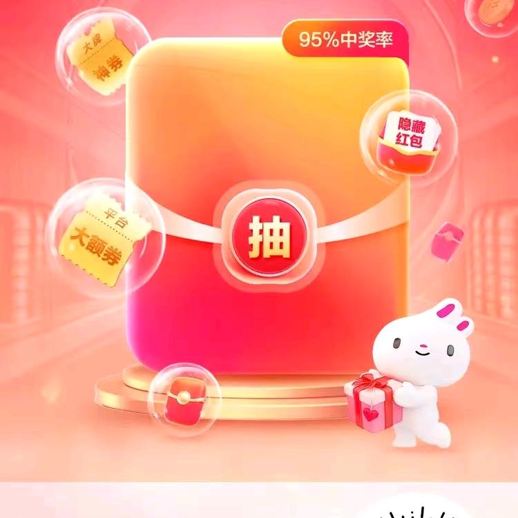 郑先生（橱窗有好货）