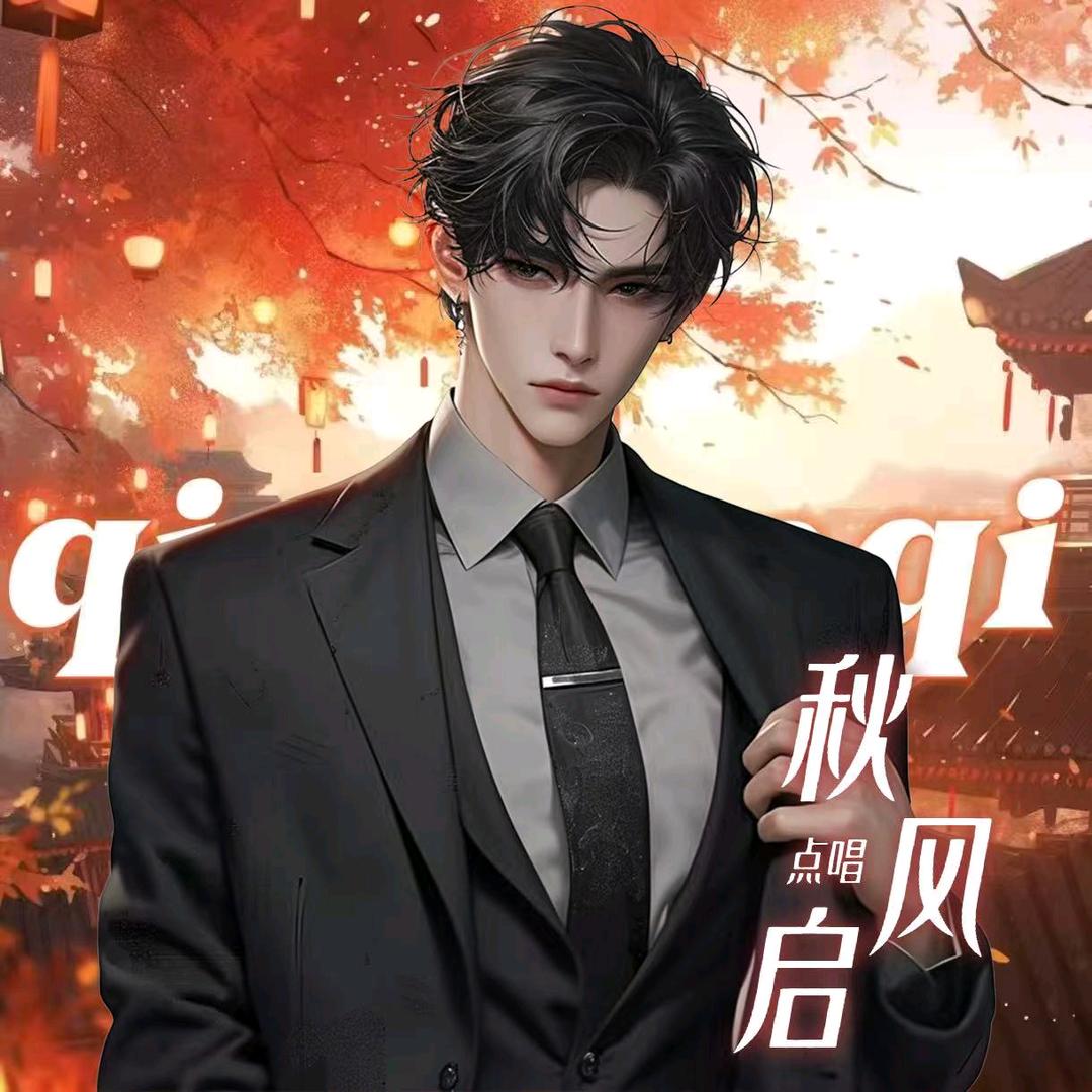 乐乐✨
