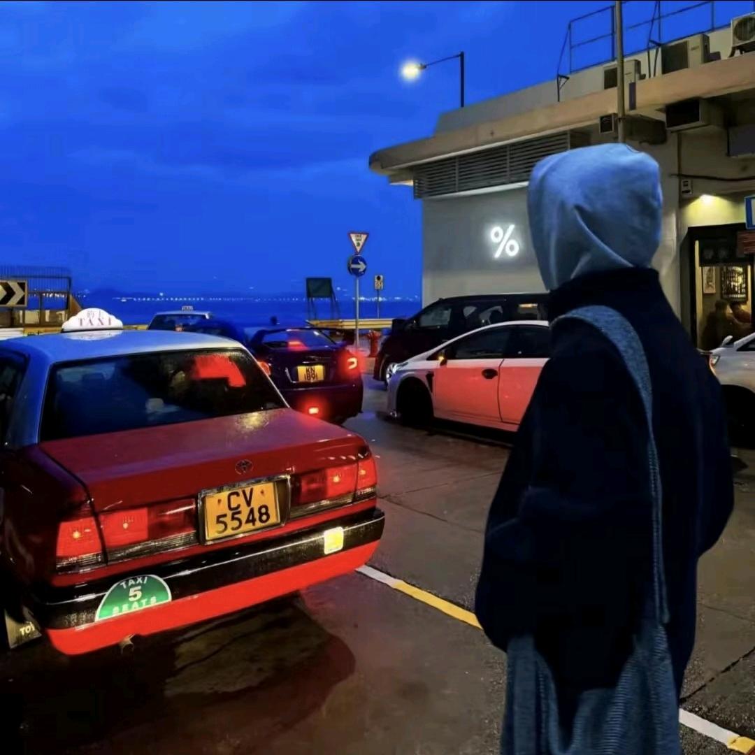藏山海