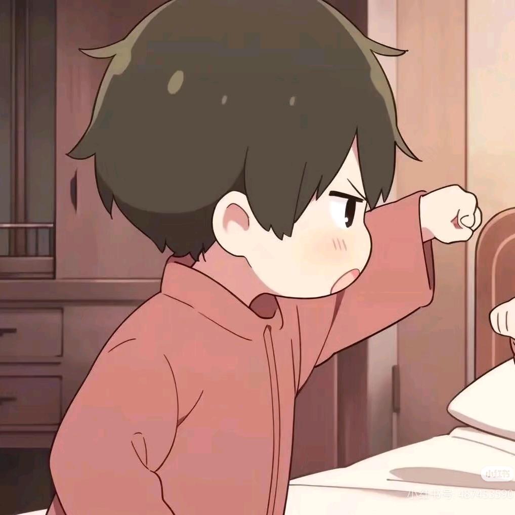 难驯@