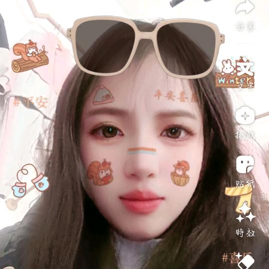 瑶瑶妈首播筹备中