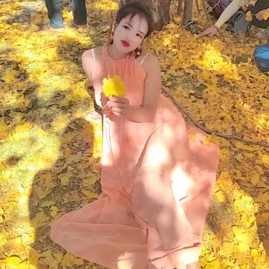 有名