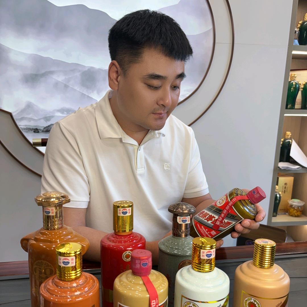 老田玩酒
