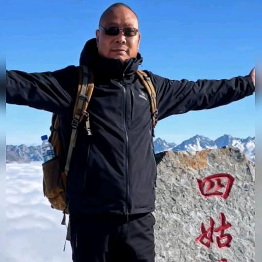 海阔天空，，，，