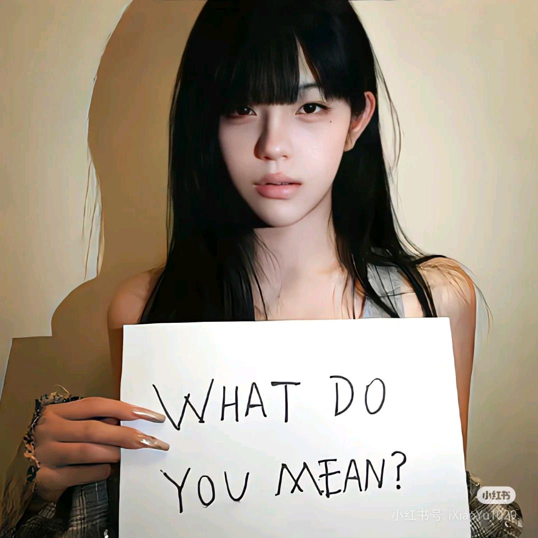刘uu