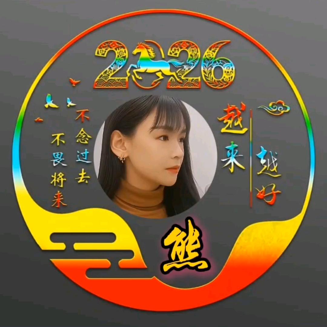 xhz（有赞必回）