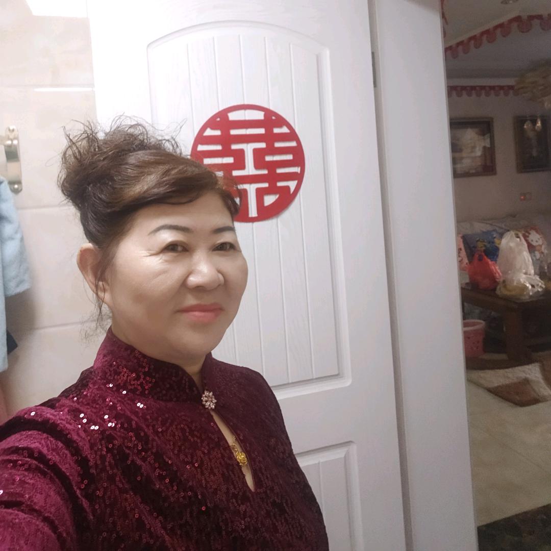 娟子