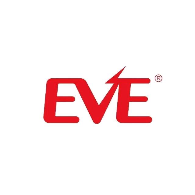 亿纬锂能山东运营中心