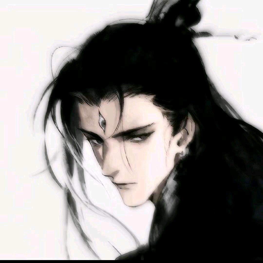 散修