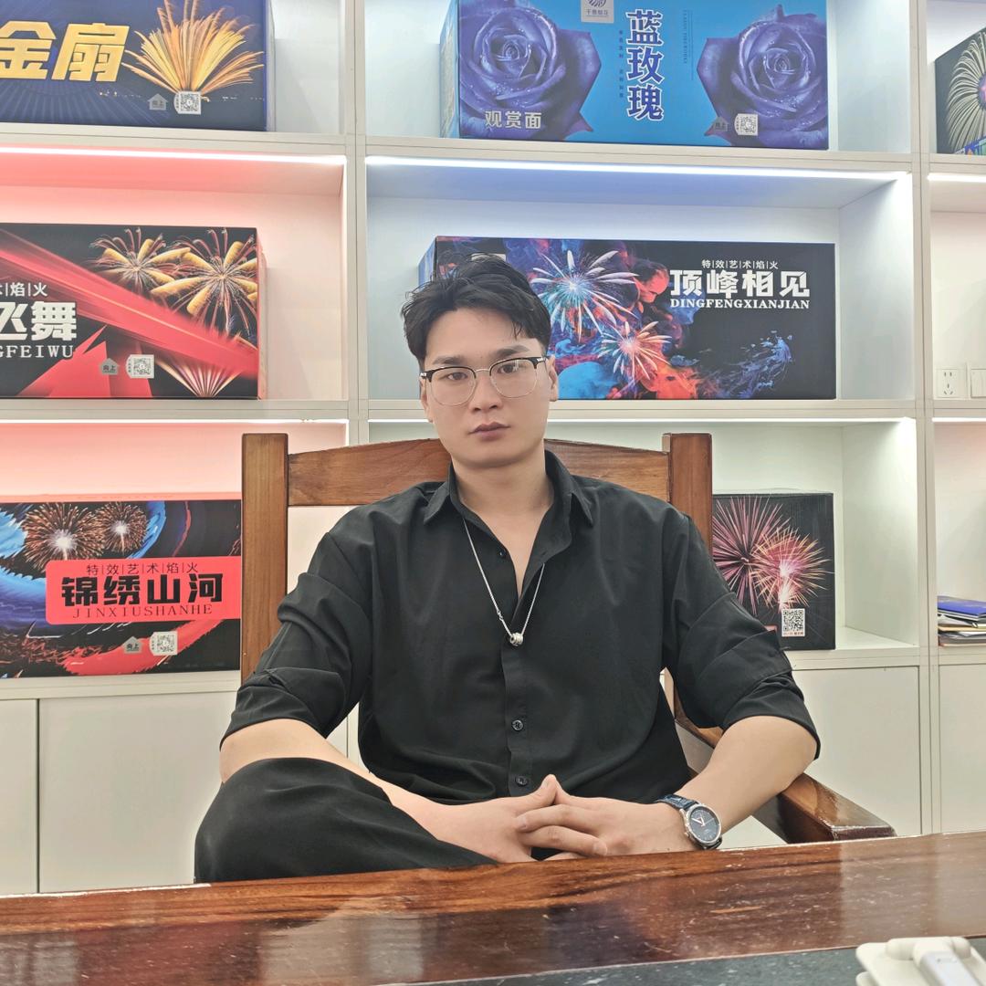 烟火与符文之地