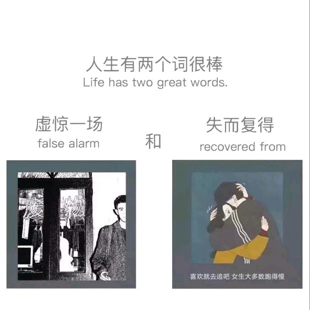 早饭不要在空腹的时候吃