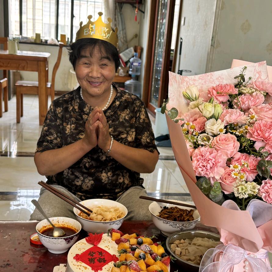 陌上花开
