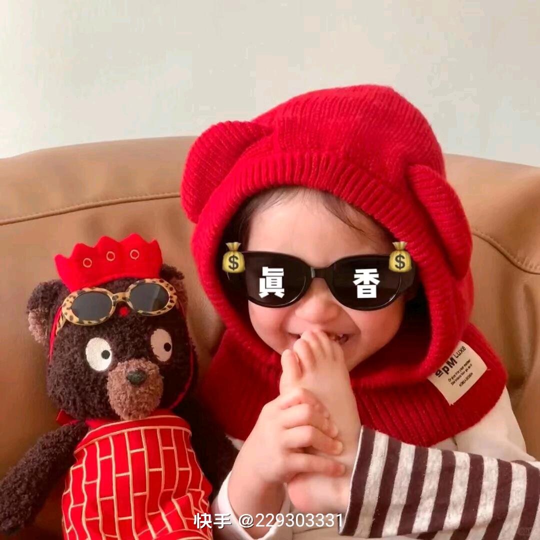 媛媛➕(不脱妆粉底液)