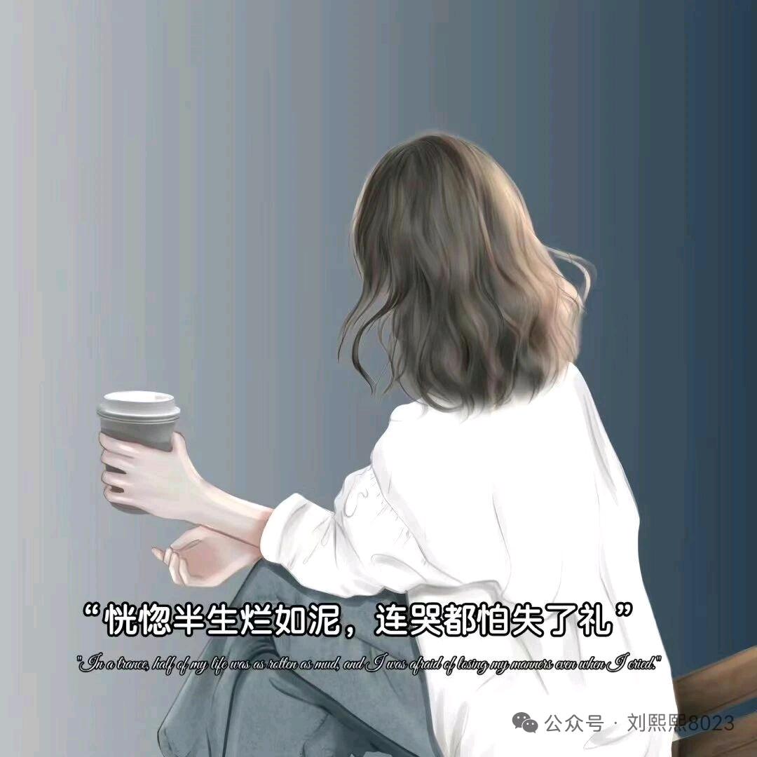 小姐姐