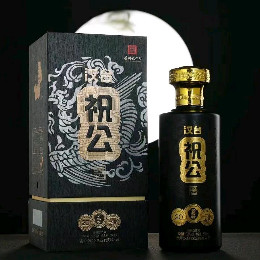 九