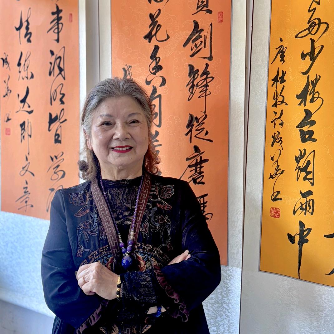 青萝楚歌≈