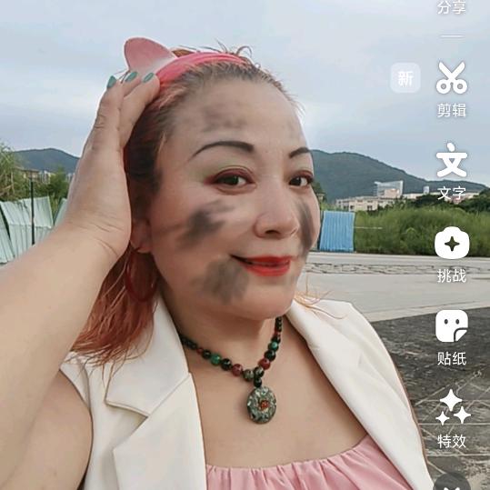 🍃流浪女人🌹