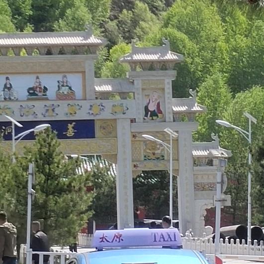 河南老张美发用品