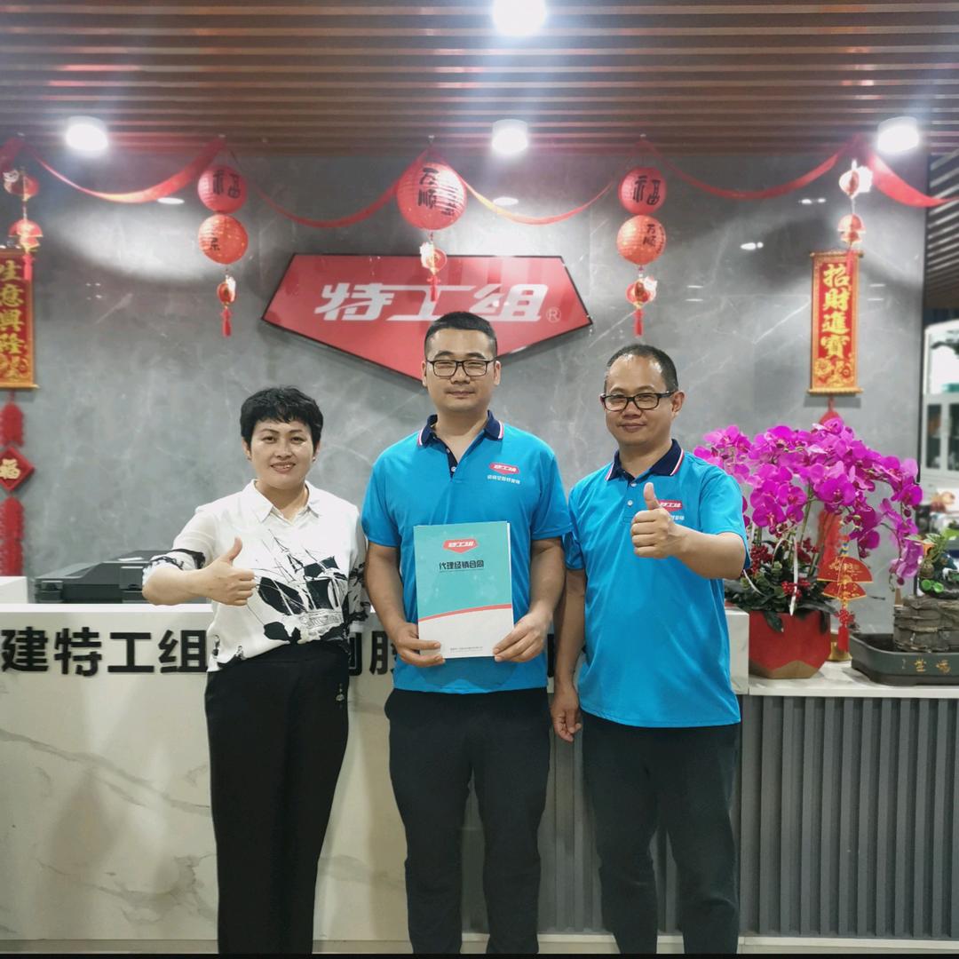 上海修空鼓的小小强