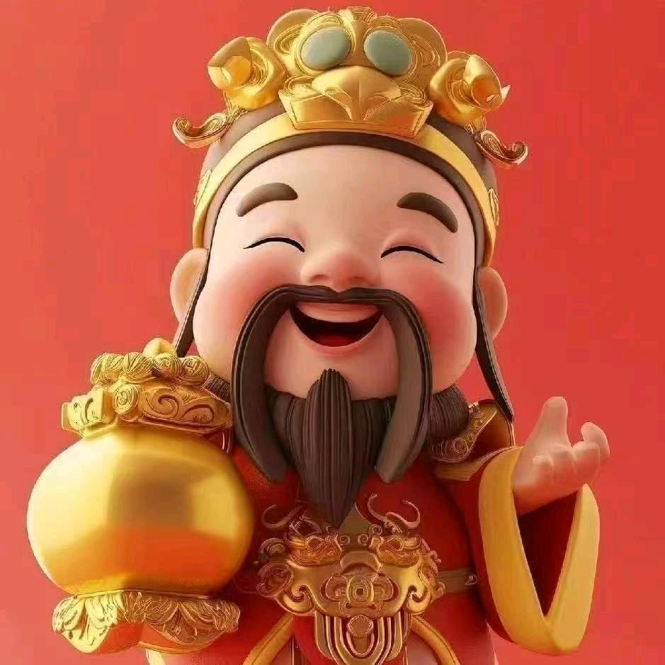 格局打开66