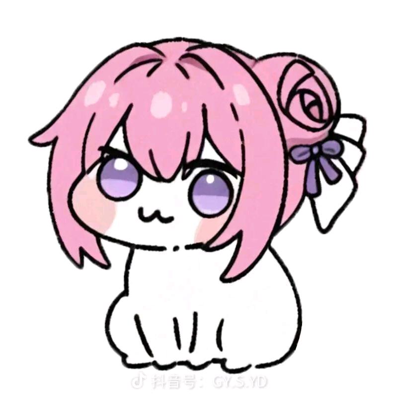 三嫂子