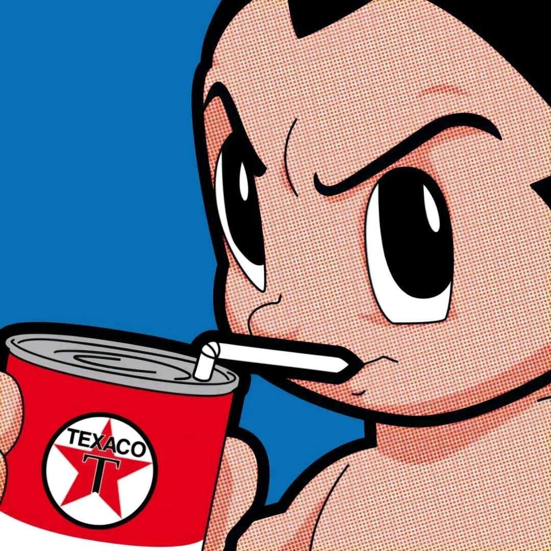 大野