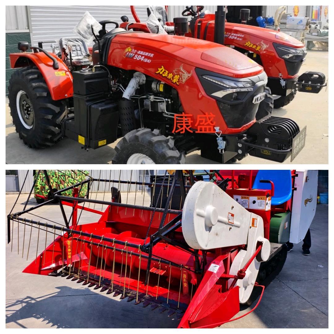 大棚王四驱拖拉机工厂店