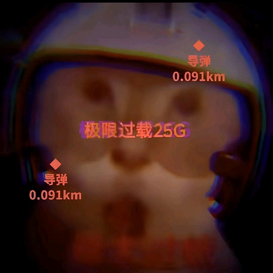 杀光满遗