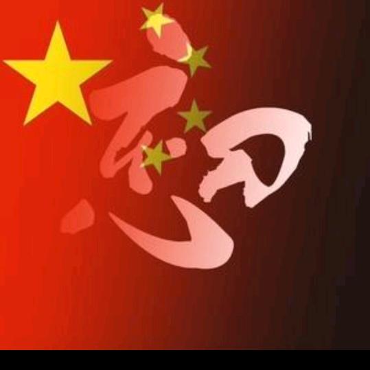 初心❤️