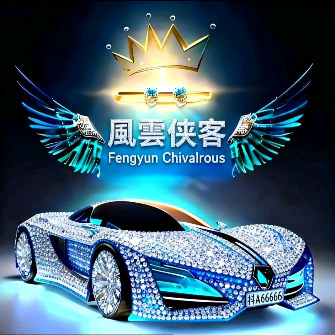 风云侠客行🗡️