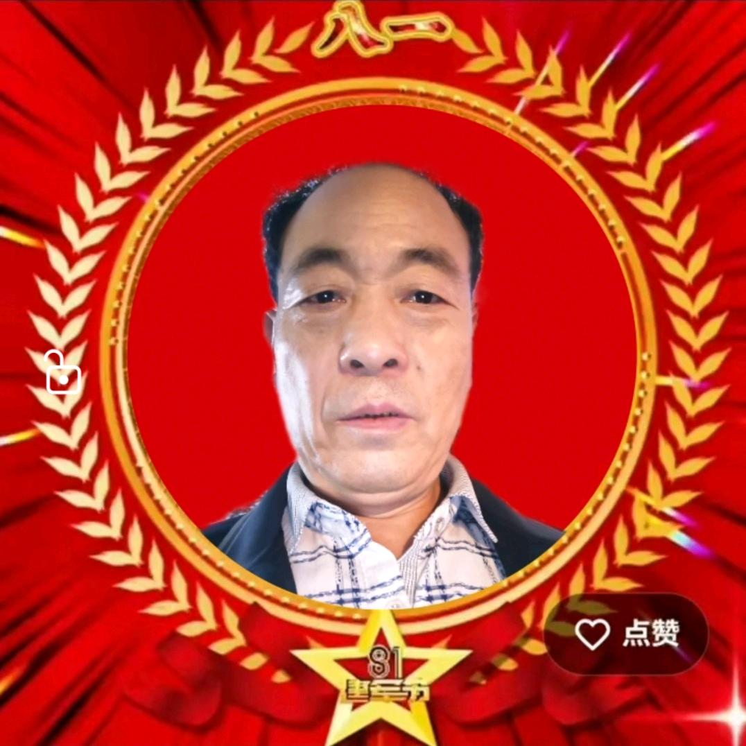 梦思雨