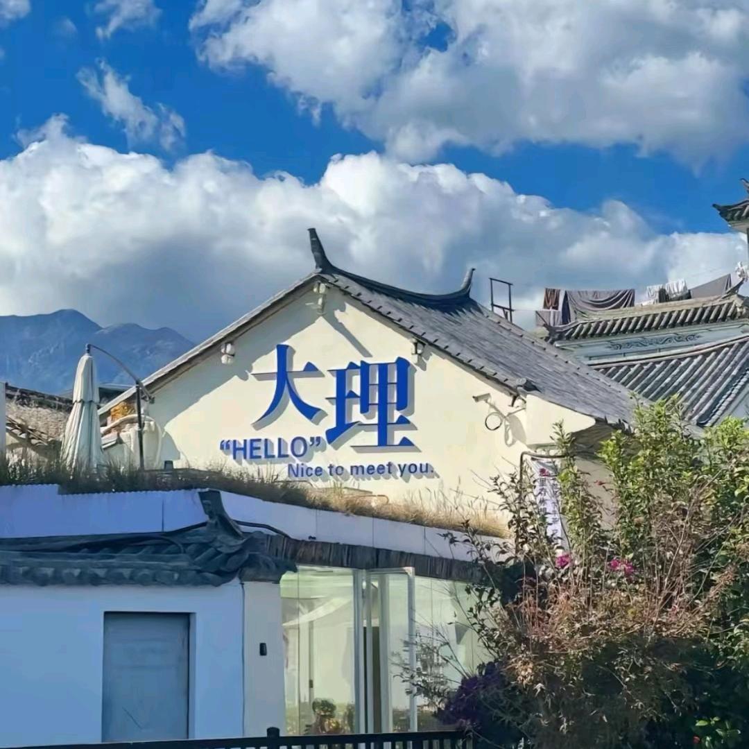 星光灿烂