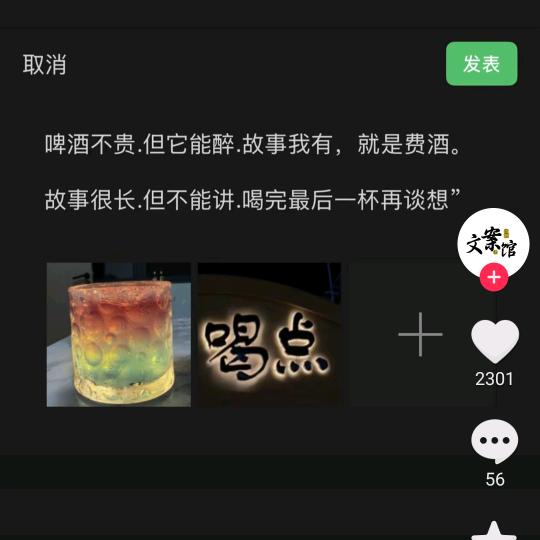 ℳঞ相遇🍒随缘꧔ꦿ້໌ᮨ࿐