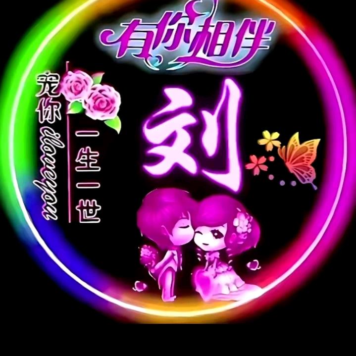 忘了你我做不到