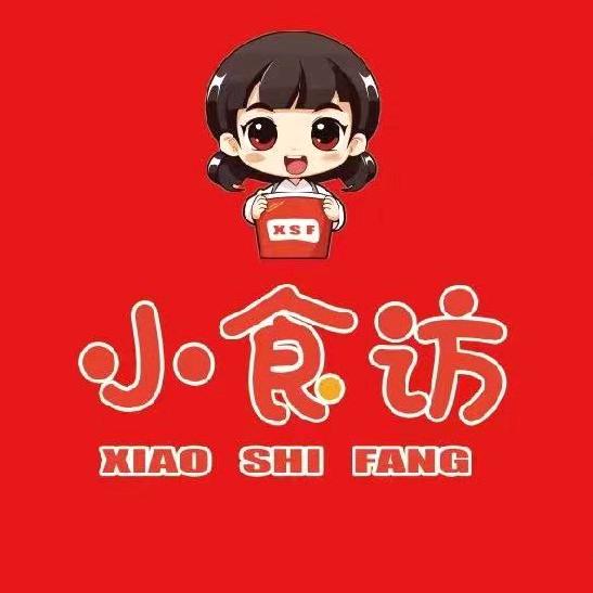 小食访