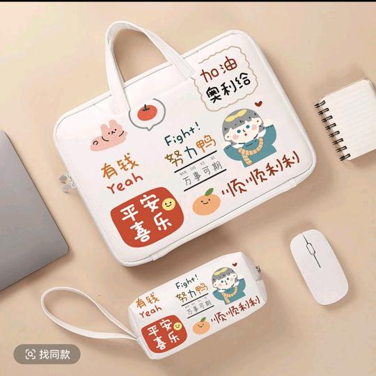 布达佩斯小铺