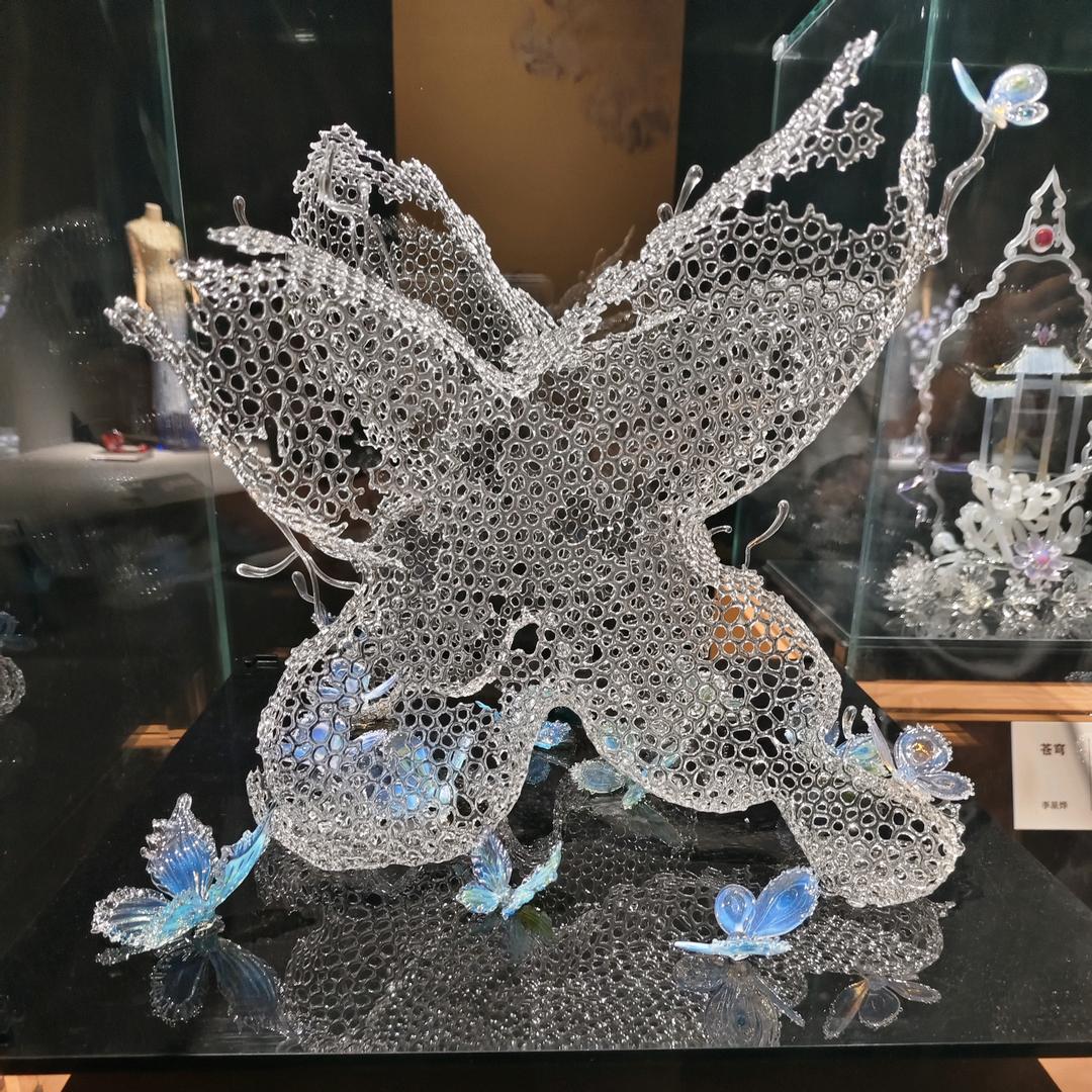臻绒轩