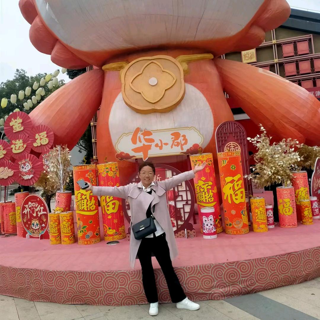 一米阳光
